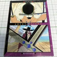 ワンピース カードダスマスターズ 初版 ゾロ 虎狩り 13 - メルカリ