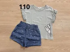 半袖 ミッフィー ショーパン ハート 刺繍 女の子 セットのサムネイル