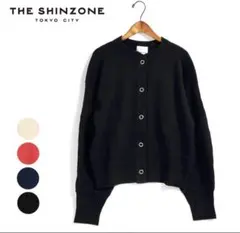 the shinzone ケープリンカーディガン