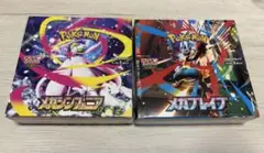 ポケモンカード　メガブレイブ・メガシンフォニア各1BOX シュリンク付