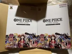 ワンピースカードゲーム プレミアムカードコレクション 25周年エディション 2冊