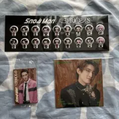 SnowMan SERIOUS CD特典