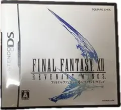 【美品】FINAL FANTASY XII REVENANT WINGS