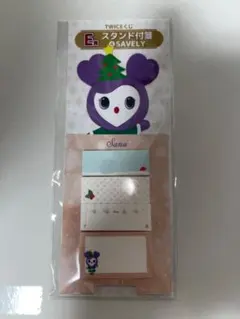 TWICEくじ Ｅ賞 スタンド付箋 SAVELY SANA