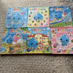 しずくちゃん 1巻〜35巻セット - メルカリ