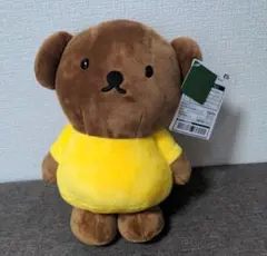 ボリス ぬいぐるみ