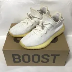 adidas YEEZY BOOST 350 V2