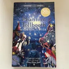 The Phantom Tollbooth 50th Anniversary