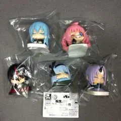 ラスト 全5種 おねむたん 転生したらスライムだった件 リムル ミリム