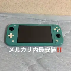 Nintendo Switch Lite ターコイズ