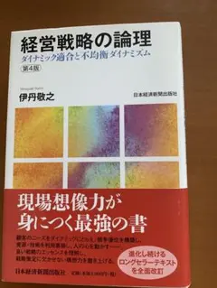 Item thumbnail for item 31c27543-29a8-480d-ac26-26bd4e7d2d3d