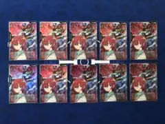 ガンダムカードゲーム マチュ リソース10枚セット - メルカリ