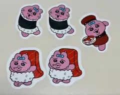 スシロー おぱんちゅうさぎ　可哀想に ピック5枚セット 内金3枚