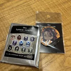 【新品・未使用】ツイステランダムキーホルダー・レオナ缶バッチ