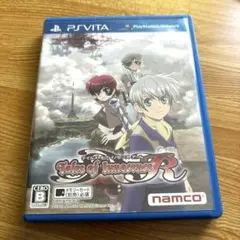 テイルズ オブ イノセンス R