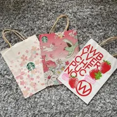 スターバックス　Starbucks 紙袋セット