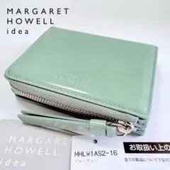 新品✨マーガレットハウエル✨ホーサ✨L字ファスナー折り✨2つ財布✨ブルーグレー✨のサムネイル