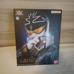 2025年最新】ゴーカイセルラー memorial editionの人気アイテム - メルカリ