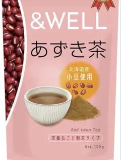 &WELL あずき茶のサムネイル