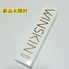 2026年最新】WINSKINの人気アイテム - メルカリ