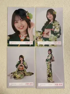 2025年最新】的野美青の人気アイテム - メルカリ