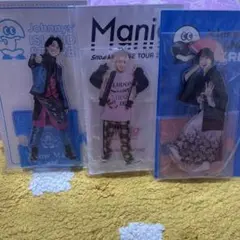 佐久間大介　アクスタ　3種類セット