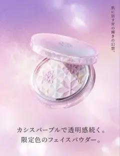 2026年最新】オーラリフレクター 04の人気アイテム - メルカリ