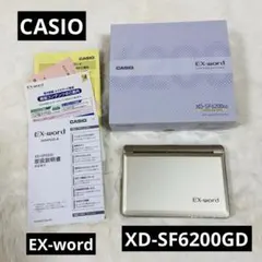 Item thumbnail for item 06e969ee-0fc1-481a-99b1-fc2f30bb5851