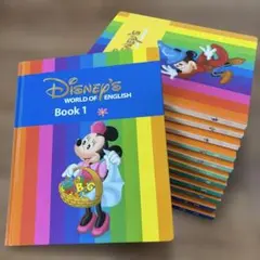 ディズニー英語システム メインプログラム テキスト絵本 セット 1-12巻のサムネイル