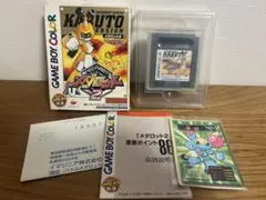 メダロット メダロッチ カブトバージョン 初代 当時品 箱付き - メルカリ