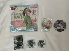 忍たま乱太郎 中在家長次 まとめ売り