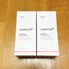 【新品未開封】メディキューブ PDRNピンクペプチドセラム　アンプル2本セット