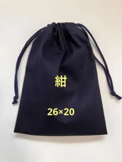 Item thumbnail for item d6c6aac8-413a-44e4-b133-042b6948e78b