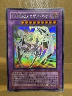 遊戯王 E・HERO カオス・ネオス【ホロ】 - メルカリ
