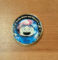 Item thumbnail for item b9de08e0-ec40-403d-bd06-dac4a9f9fc44