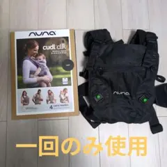 Item thumbnail for item 36832fad-f5a3-4acd-beed-5bed7eae6b8d