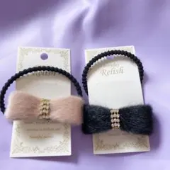 リボンヘアゴムミンク風ファー2点セット