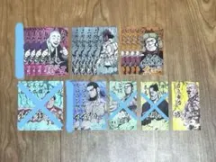 ゴールデンカムイ 喧嘩番付カードコレクション 15枚セット