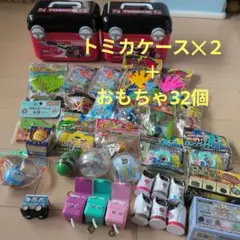 TOMICA お片付けコンテナ ＆ おもちゃ詰め合わせセットのサムネイル