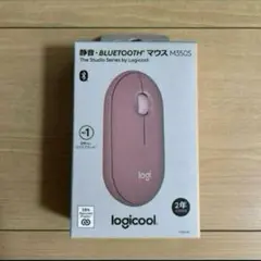 ロジクール ワイヤレスマウス PEBBLE MOUSE2 M350sRO