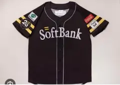 【新品未開封】ソフトバンク20thアニバーサリー記念応援歌付ユニフォーム有原航平 新品未開封】ソフトバンク20thアニバーサリー記念応援歌付ユニフォーム