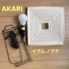 P*m様 AKARI イサム・ノグチIsamu Noguchiのサムネイル