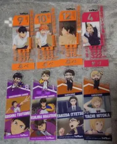 ハイキュー!! ブックマークコレクション