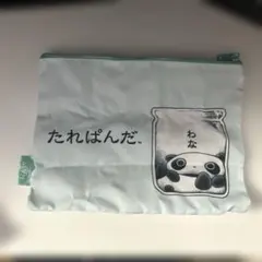 たれぱんだ ポーチ ガチャガチャ