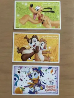 ディズニー 35周年記念 &3枚セット、使用済み