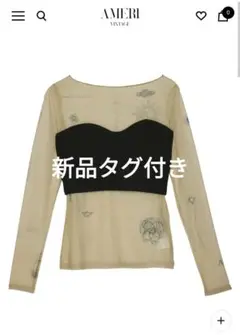 PLANET SHEER TATTOO WITH BUSTIER TOP