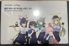 2025年最新】ブルーアーカイブ 韓国の人気アイテム - メルカリ