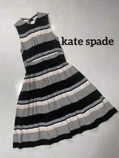 kate spade ノースリーブワンピース ボーダー柄 リボン付き 裏地あり