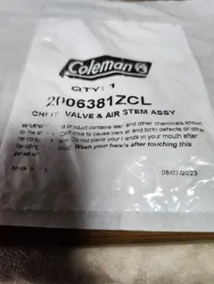 コールマン ランタン ストーブ　チェックバルブステムのサムネイル