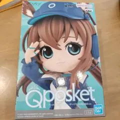 アークナイツ Qposket アーミヤ新聞配達員ver